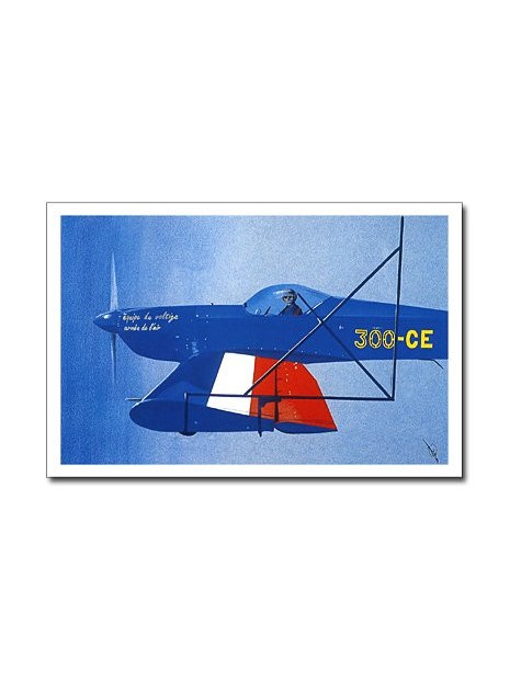 Carte postale Jean-Pierre CONDAT - Cap231 E.V.A.